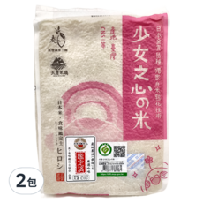 大倉米鋪 少女之心的米, 台灣產, CNS一等, 1.5kg, 2包