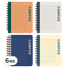 pinkfoot 1500 The Campus合紙筆記本 88頁 4種, 海軍藍、黃色、灰色、橘色, 6套