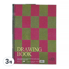 元進 Gloria 寫生簿, 8開, 3個