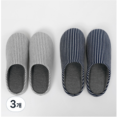 설레 핫도그 거실화 2종 세트, 그레이, 네이비, 3개