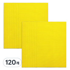 MaDaKkuMi 彩色瓦楞紙, 20 黃色, 120個