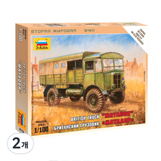 즈베즈다 1:100 British WWII Truck Matador 프라모델, 2개