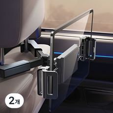 AUTO CREW 車用頭枕平板電腦支架 AC-56, 黑色, 2個