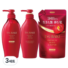 TSUBAKI 思波綺 頂級保濕修護洗護3件組, 3套