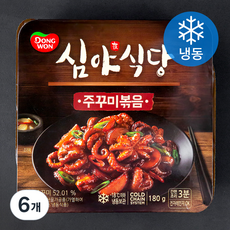 동원 심야식당 주꾸미볶음 (냉동), 180g, 6개