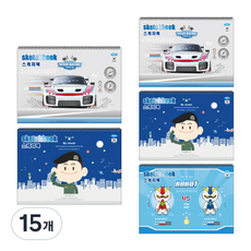 펜피아 2000 남아용 스케치북, 13매, 15개