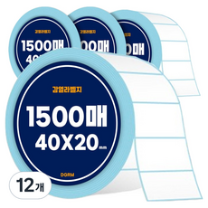 Donggeurami 條碼感熱標籤紙 1500p, 12個