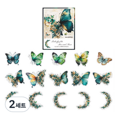 OLIVEPARTY 星夜蝴蝶感性復古手帳裝飾貼紙30入套組, 綠色, 2套