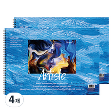 Full Colors美術用素描本 170g, 4開, 15張, 4個