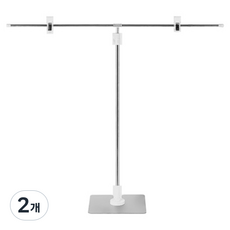 코스넬 T자형 PVC 촬영 가로 50cm 배경 거치대, 2개