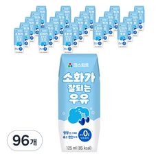 파스퇴르 소화가 잘되는 우유, 125ml, 96개