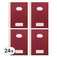 hello moris 太陽 聯絡簿 國小1-2年級, 混合顏色, 24個