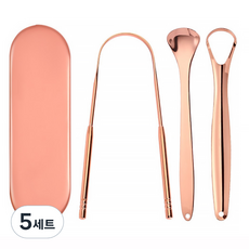알럽홈 스테인레스 혀 스크레이퍼 세트 로즈골드, 5세트