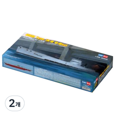 Hobby Boss 1:350 독일 해군 U 9B Type 잠수정 프라모델, 2개