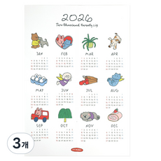 Dailylike 2026 My Buddy 紙張月曆, 混合色, 3個