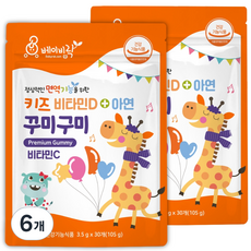 베이비락 키즈 비타민D + 아연 꾸미꾸미, 105g, 6개