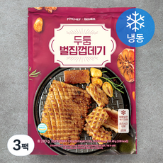 마이셰프 두툼 벌집껍데기 2인분 (냉동), 3팩, 280g