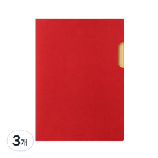 BABOSARANG Analog Supreme A4 皮革L型文件夾, 紅色, 3個