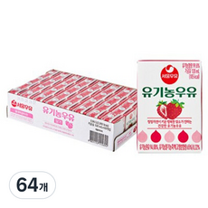 서울우유 유기농우유 딸기, 120ml, 64개