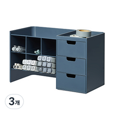 시스맥스 하이브 스택 1단 데스크 오거나이저, 프러시안블루, 3개