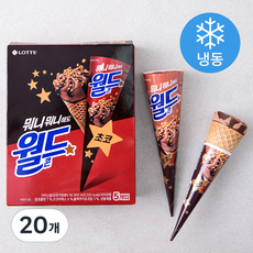 월드콘 초코 아이스크림 (냉동), 160ml, 5개입, 4개