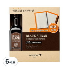 스킨푸드 블랙슈가 퍼펙트 첫세럼 더 에센셜 120ml + 면 클리어 패드 60p 세트, 6세트