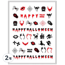 潮流美甲貼, 2個, SDS16