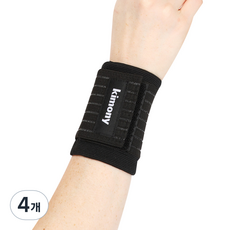 KIMONY Dailyfit 護腕, 黑色, 4個