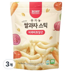 로지오가닉 유기농 쌀과자 스틱, 25g, 3개, 사과비트당근