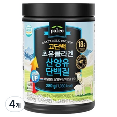 팔레오 고단백 초유 콜라겐 산양유 단백질, 280g, 4개