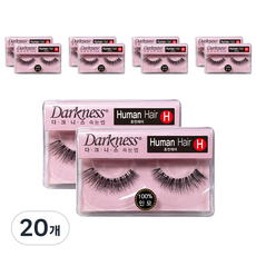 다크니스 휴먼 헤어 속눈썹 H, 20개