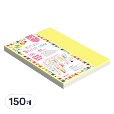 종이문화 스타일리쉬 두꺼운 혼합색지 205g 02 SN Tone, 150개, A5