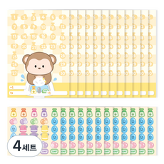 워너디스 할수있어 동물 칭찬 스티커판 12p + 스티커 12p 세트, 손을 씻어요, 4세트