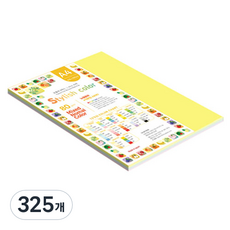 종이문화 스타일리쉬 얇은 혼합색지 02 SN Tone 80g, 325개, A4