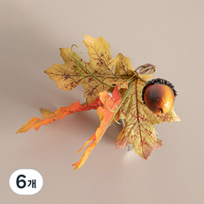 플라워트리 열매잎 커튼집게 15cm, 어텀도토리, 6개