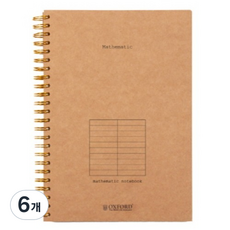 OXFORD 牛皮紙左翻數學彈簧筆記本 A5 60張, 混色, 6個