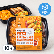 하림이닭 탄단지다이어트 도시락 김치볶음밥과 비엔나소시지 (냉동), 210g, 10개