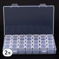 28格零件盒, 單一顏色, 2個