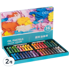 Simply& 超軟油畫棒 + 白色 2入, 36色, 2個