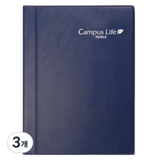 塑膠封面筆記本 大 6號, 3個, 隨機出貨