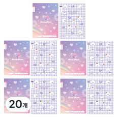 ibis 國小1-2年級國語8格筆記本 여12200, 隨機出貨, 20個