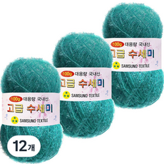 yarna 대용량 고급 수세미 뜨개실 100g, 111애메랄드, 12개