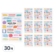 Handeul 美術綜合本 110g 25張, 30個, 混合顏色