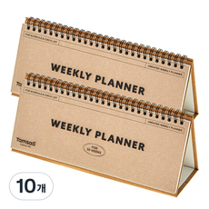 Tamsaa 堅固的牛皮紙直立式週計畫, 單一顏色, 10個