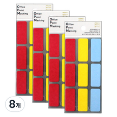 Petit 辦公室重點標示索引標籤 OPM-R401A, 混色, 8個, 1個