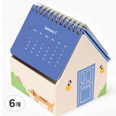 Tamsaa home sweet home 2026 迷你小屋裝飾品娃娃鑰匙圈收納桌曆, 單一顏色, 6個