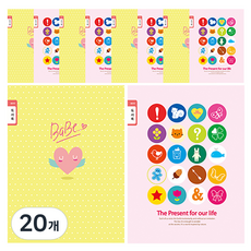 YOUNG ART 讀書紀錄 窄格 女童用, 20個, 隨機出貨