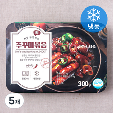 수산선생 퀵 한입 부드러운 주꾸미볶음 (냉동), 300g, 5개
