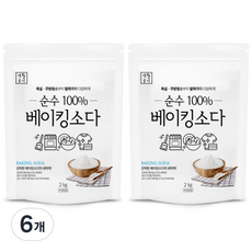 Saenghwalgongsik 純小蘇打, 2kg, 6個