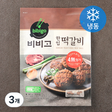 비비고 한입떡갈비 (냉동), 900g, 3개